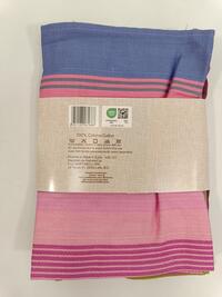 SET STROFINACCIO 3PZ SPRIZZ  50X70 Tellini S.r.l. Wholesale Clothing